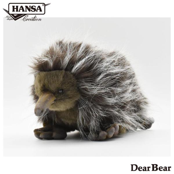 BH3698 ハリモグラ HANSA　はりもぐら 針土竜 ぬいぐるみ リアル 爆買 母の日