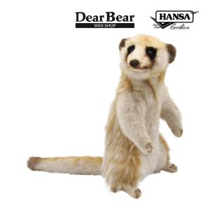 HANSA BH4576 ミーアキャット みーあきゃっと ぬいぐるみ リアル 爆買