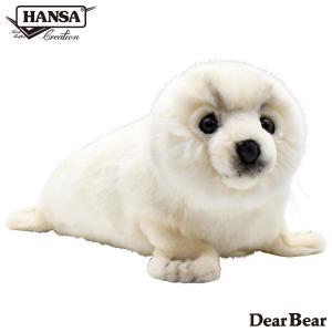 BH3766 シロアザラシ HANSA　しろあざらし 白海豹 ぬいぐるみ リアル おもちゃ 置物｜dearbear