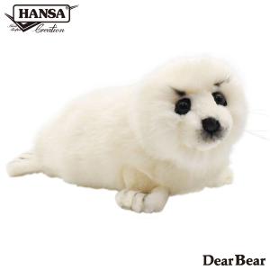 BH3767 シロアザラシ HANSA　しろあざらし 白海豹 ぬいぐるみ リアル おもちゃ 置物｜dearbear