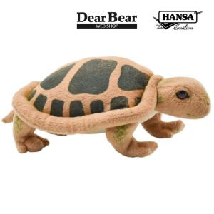 HANSA BH4768 ホッキョクグマ ほっきょくぐま くま 北極熊 ぬいぐるみ