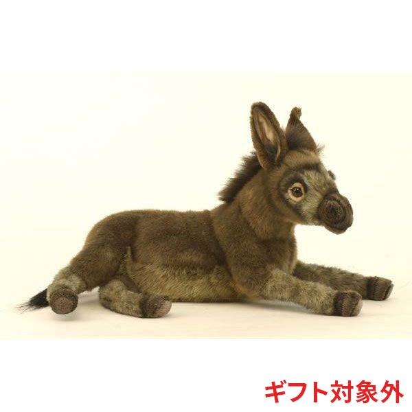 BH3933 ロバ HANSA　ろば ぬいぐるみ リアル