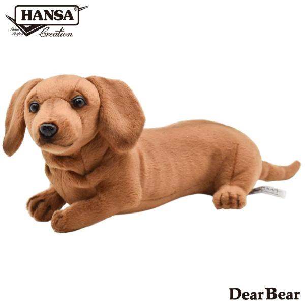 BH4002 ミニチュアダックスフンド 仔 HANSA　いぬ イヌ 犬 こども 子供 ぬいぐるみ リ...