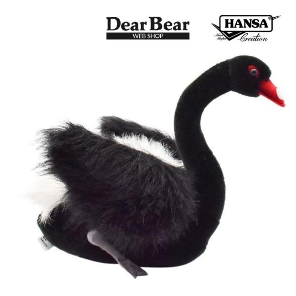 BH4086 コクチョウ HANSA　こくちょう 黒鳥 とり トリ 鳥 ぬいぐるみ リアル
