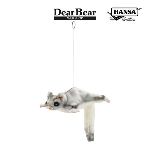 BH4692 フクロモモンガ HANSA　ふくろももんが ぬいぐるみ リアル