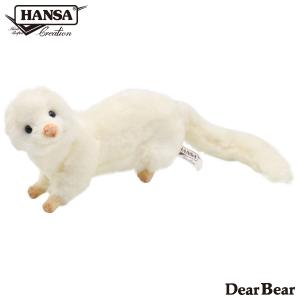 HANSA ハンサ ホワイトフェレット 4839 リアル 動物 ぬいぐるみ プレゼント ギフト｜dearbear
