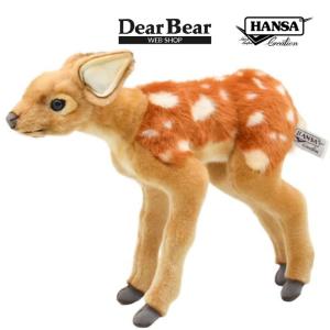 HANSA BH2829 エミュー 仔 えみゅー とり トリ 鳥 こども 子供