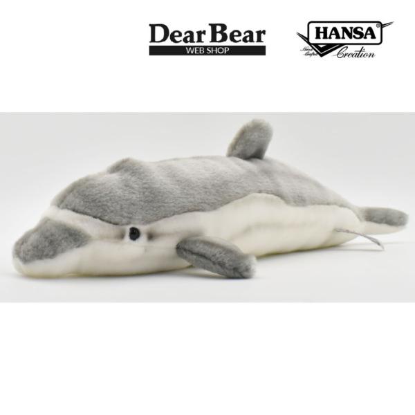 BH5042 イルカ HANSA　いるか 海豚 ぬいぐるみ リアル