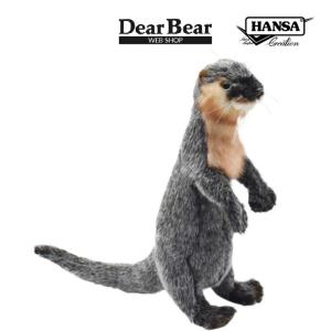 HANSA BH3319 カワウソ 獺 かわうそ ぬいぐるみ リアル : Dear Bear