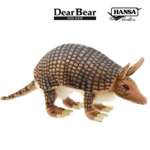 マインクラフト ぬいぐるみ コレクションぬいぐるみ アルマジロ