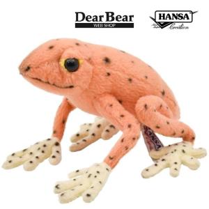 ハンサ ぬいぐるみ 3319 カワウソ かわうそ リアルアニマル 動物 獺 HANSA BH3319 カワウソ 獺 かわうそ ぬいぐるみ リアル 爆買 母の日