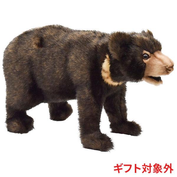 BH5234 マレーグマ HANSA　まれーぐま くま 熊 ぬいぐるみ リアル