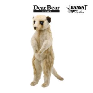 希少 HANSA エミュー ぬいぐるみリアルアニマル 希少 HANSA エミュー