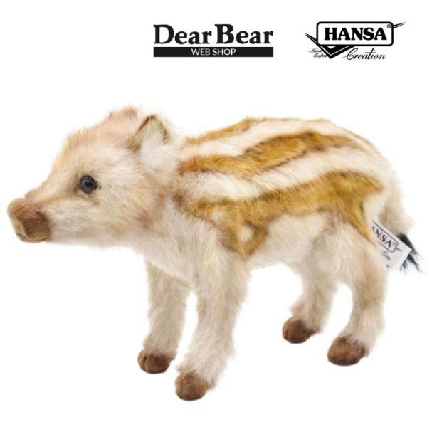 BH5341 イノシシ 仔 HANSA　いのしし 猪 こども 子供 ぬいぐるみ リアル