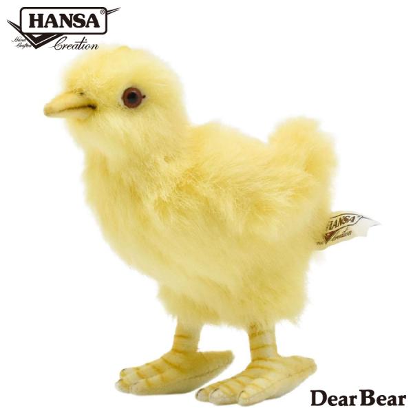 BH5378 ヒヨコ HANSA　ひよこ 雛 とり トリ 鳥 ぬいぐるみ リアル