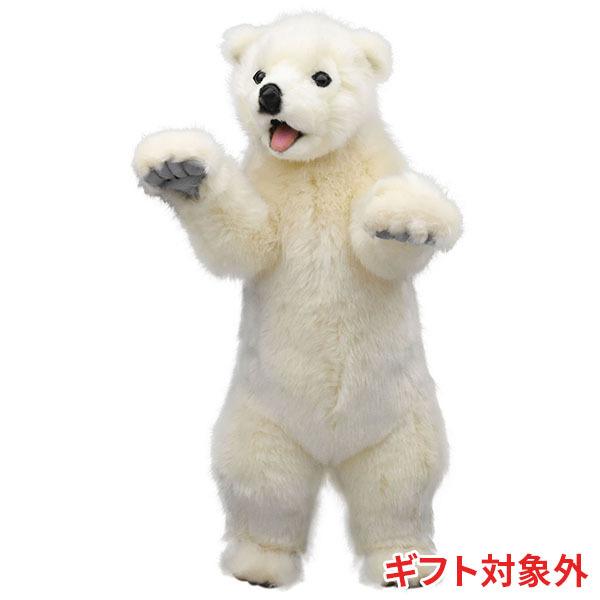 BH5438 ホッキョクグマ 仔 HANSA　ほっきょくぐま 北極熊 くま クマ こども 子供 ぬい...