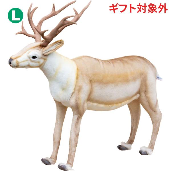 BH5605 トナカイ HANSA　となかい 馴鹿 ぬいぐるみ リアル 爆買 母の日