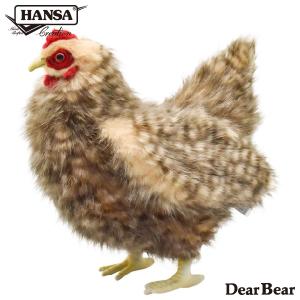 HANSA 5621 シマメンドリ 26 ISLANDER HEN にわとり ぬいぐるみ