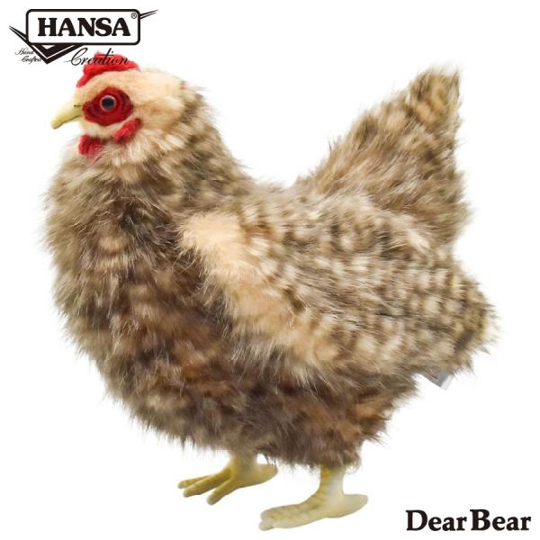 BH5621 シマメンドリ HANSA　しまめんどり 雌鳥 とり トリ ぬいぐるみ リアル