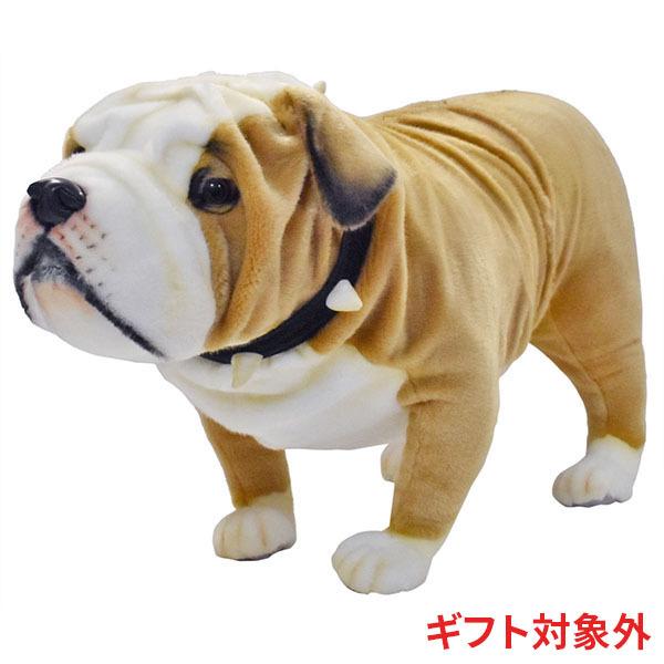 BH5626 ブリティッシュブルドッグ HANSA　ぶりてぃっしゅぶるどっぐ いぬ イヌ 犬 ぬいぐ...