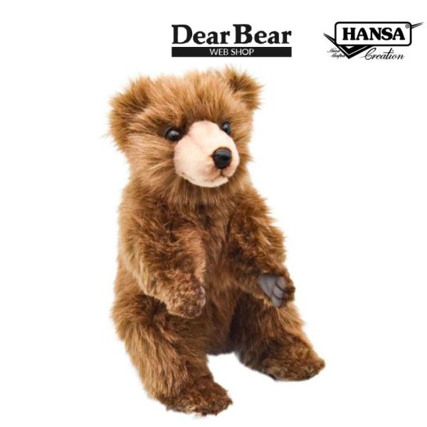 BH5732 ヒグマ 仔 HANSA　くま 熊 こども 子供 ぬいぐるみ リアル