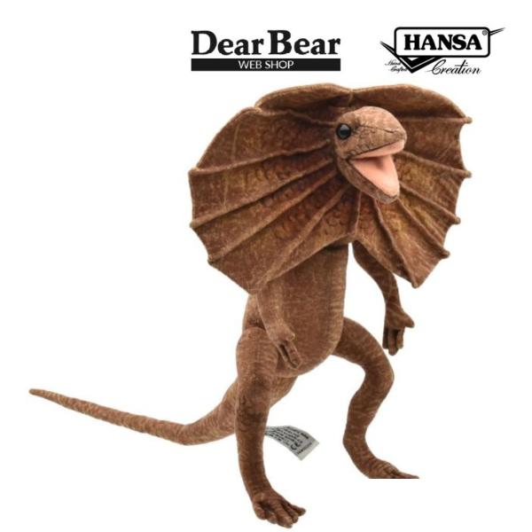 BH6022 エリマキトカゲ HANSA　えりまきとかげ ぬいぐるみ リアル 爆買 母の日