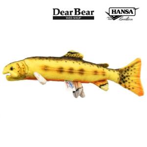 HANSA BH4768 ホッキョクグマ ほっきょくぐま くま 北極熊 ぬいぐるみ