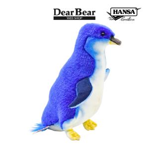 HANSA BH6080 トラ スツール とら 虎 タイガー リアル インテリア 家具