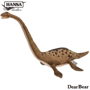 HANSA BH6134 ブロントサウルス ぶろんとさうるす 恐竜 きょうりゅう