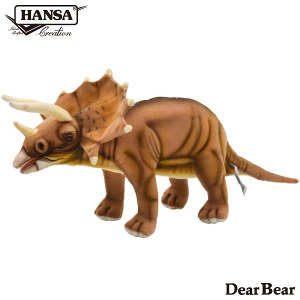 BH6135 トリケラトプス HANSA　とりけらとぷす 角竜 恐竜 きょうりゅう ぬいぐるみ リア...