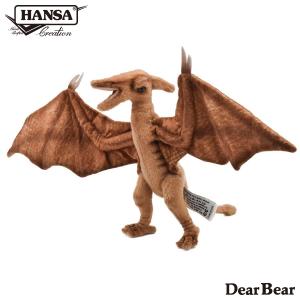 HANSA BH6134 ブロントサウルス ぶろんとさうるす 恐竜 きょうりゅう