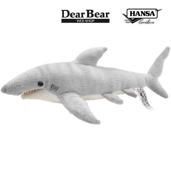 BH6151 イタチザメ HANSA　いたちざめ サメ さめ 鮫 ぬいぐるみ リアル