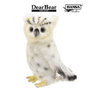 ゆきページ　ぬいぐるみオーダー HANSA BH4671 ユキウサギ ゆきうさぎ 雪兎 ぬいぐるみ リアル : Dear