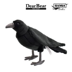 HANSA BH4970 ホッキョクグマ ほっきょくぐま 北極熊 くま ぬいぐるみ