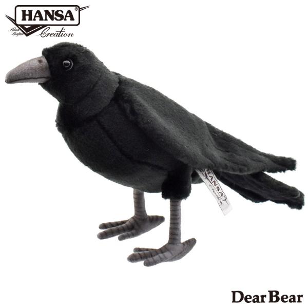 BH6266 カラス HANSA　鴉 からす とり トリ 鳥 ぬいぐるみ リアル おもちゃ 置物