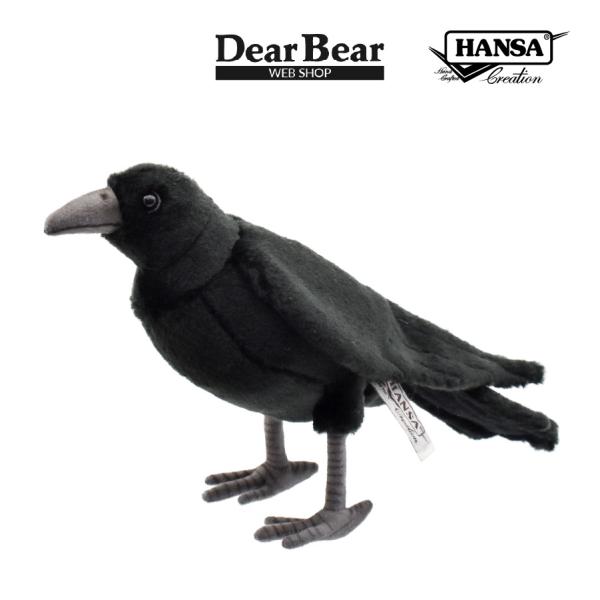 BH6266 カラス HANSA　鴉 からす とり トリ 鳥 ぬいぐるみ リアル
