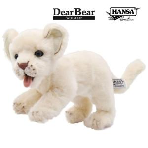 HANSA BH6362 ホワイトライオン 仔 ほわいとらいおん しろ 白