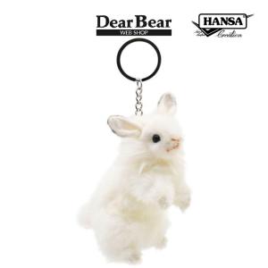 BH6458 シロウサギ キーチェーン HANSA　しろうさぎ 白兎 キーホルダー リアル おもちゃ｜dearbear