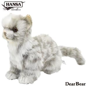 HANSA BH7028 ミケネコ みけねこ 三毛猫 ぬいぐるみ リアル : Dear
