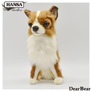 HANSA BH6295 チワワ ちわわ いぬ イヌ 犬 ぬいぐるみ リアル 爆買 母