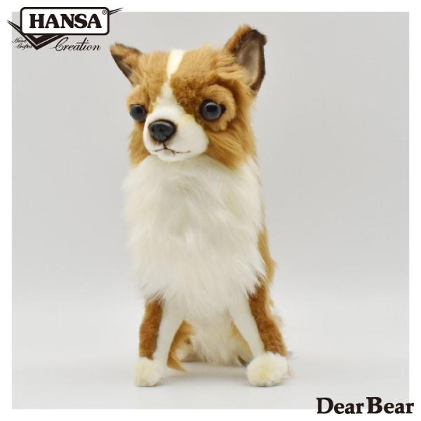 BH6502 チワワ HANSA　ちわわ いぬ イヌ 犬 ぬいぐるみ リアル