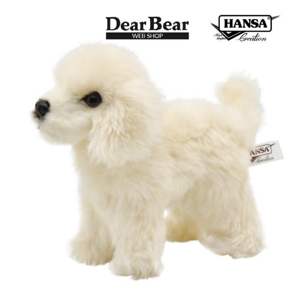 BH6583 子犬 HANSA　こいぬ コイヌ こども 子供 ぬいぐるみ リアル