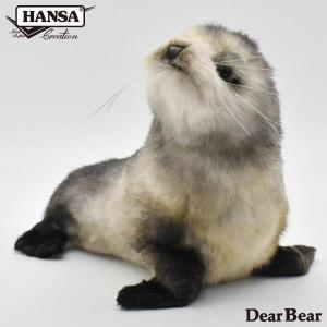 HANSA 3813 ぬいぐるみ カワウソ 47 RIVER OTTER : HONDA STORE - 通販