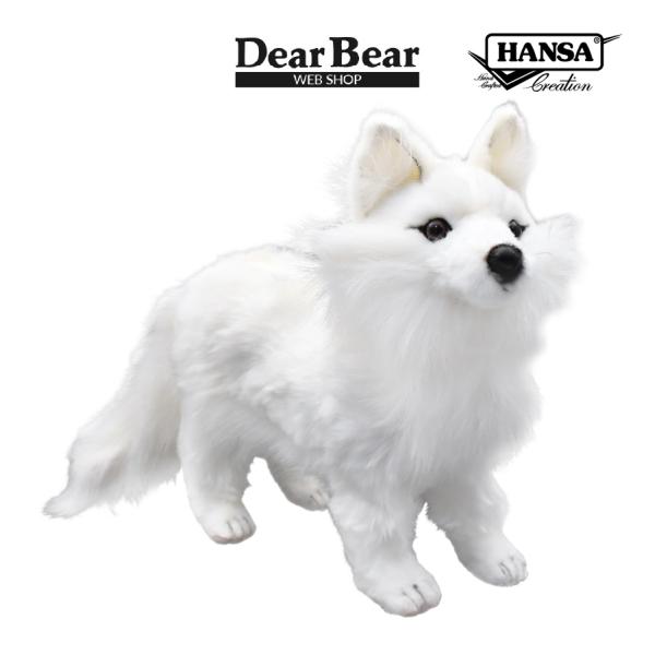 BH6824 ホッキョクギツネ HANSA　ほっきょくぎつね 北極狐 きつね キツネ ぬいぐるみ リ...