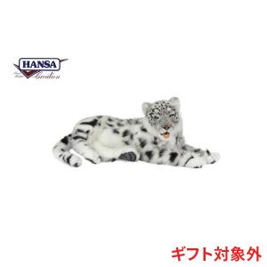 HANSA BH5510 シンリンオオカミ おおかみ 狼 ぬいぐるみ リアル 爆買