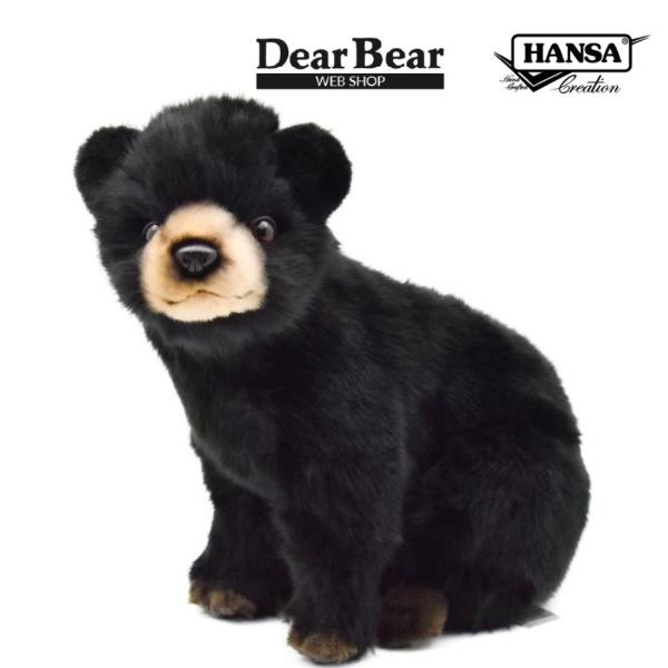 BH7040 クロクマ 仔 HANSA　くろくま 黒熊 こども 子供 ぬいぐるみ リアル