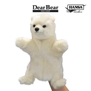 ヴィンテージ　EXCELLENT 大きなツキノワグマ　ぬいぐるみ　日本製　くま ヴィンテージ EXCELLENT 大きなツキノワグマ ぬいぐるみ 日本製 くま