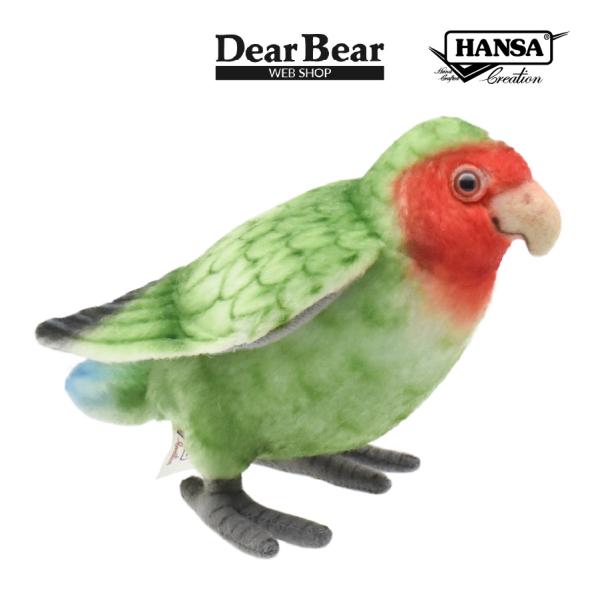 BH7254 コザクラインコ HANSA　こざくらいんこ とり トリ 鳥 ぬいぐるみ リアル