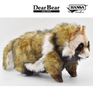 SALE】B.B.FAT うさぎ 大 ロップイヤー ピンク ぬいぐるみ アルパカ