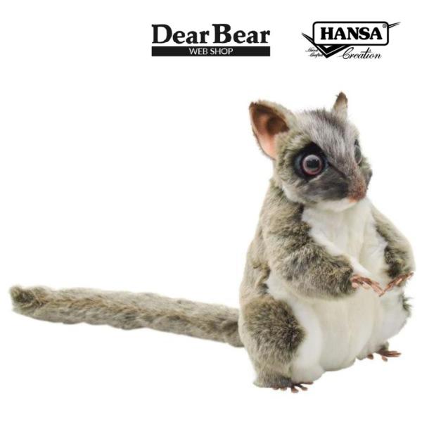 BH7482 フクロモモンガ HANSA　ふくろももんが ぬいぐるみ リアル